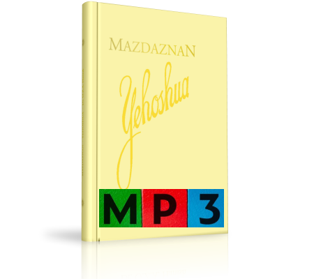 Yehoshua - Das Leben Jesu (Hörbuch)